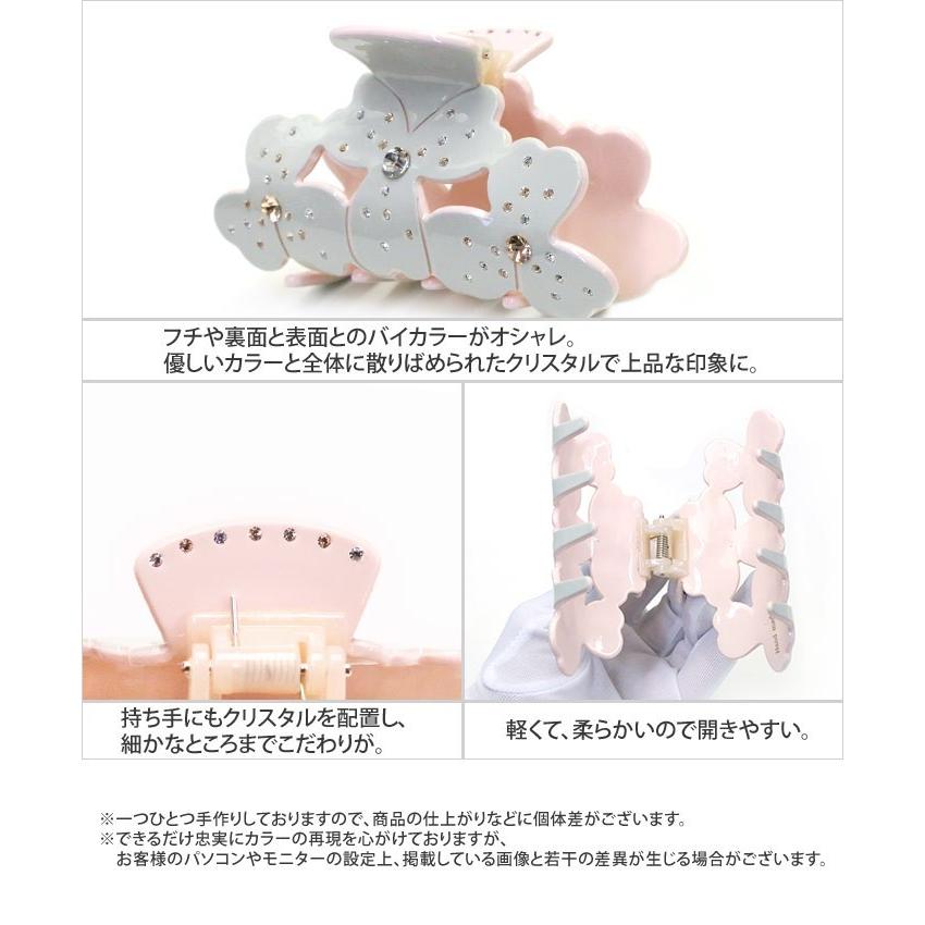 リトルムーン（Littlemoon） バンスクリップ ヘアクリップ ストーン