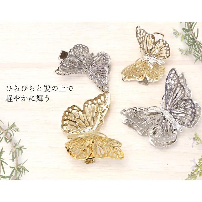 リトルムーン ヘアクリップ ゴールド シルバー 蝶 シンプル リトルムーン ヘアクリップ ゴールド シルバー 蝶 シンプル