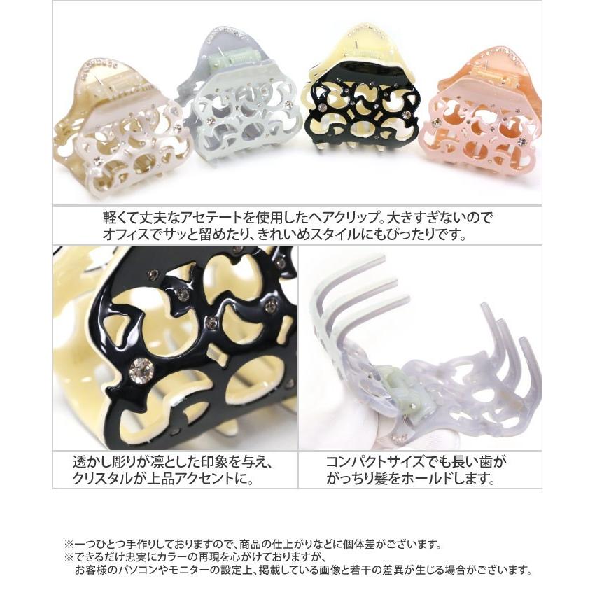 リトルムーン（Littlemoon） バンスクリップ ヘアクリップ アセテート