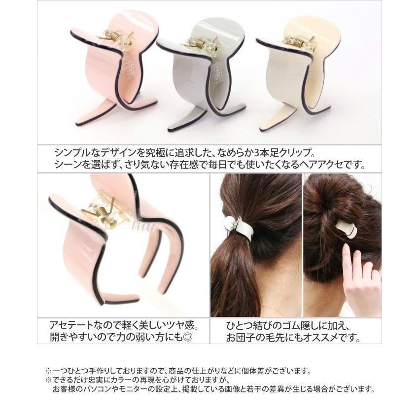 リトルムーン（Littlemoon） ヘアクリップ バンスクリップ アセテート