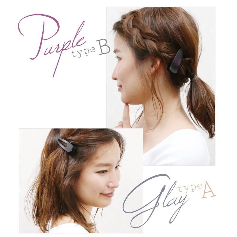 リトルムーン ヘアクリップ ダッカール セット ミニ シンプル