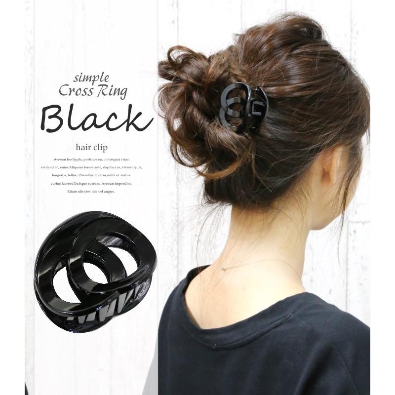 ヘアクリップ バンスクリップ 透明 ツヤ 艶 グラデーション シンプル 軽い ヘアアレンジ ヘアアクセサリー 髪飾り シンプルクロスリング Haclm972nn リトルムーン ヘアアクセサリー 通販 Yahoo ショッピング