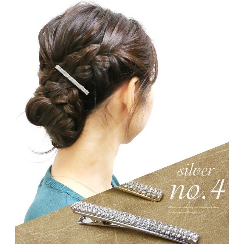 ほぼ新品！　グッチ　正規品　 ヘアクリップ  キラキラ　ストーン　人気商品 楽天市場】GUCCI グッチ Cyrstal GUCCI Hair Clip クリスタル