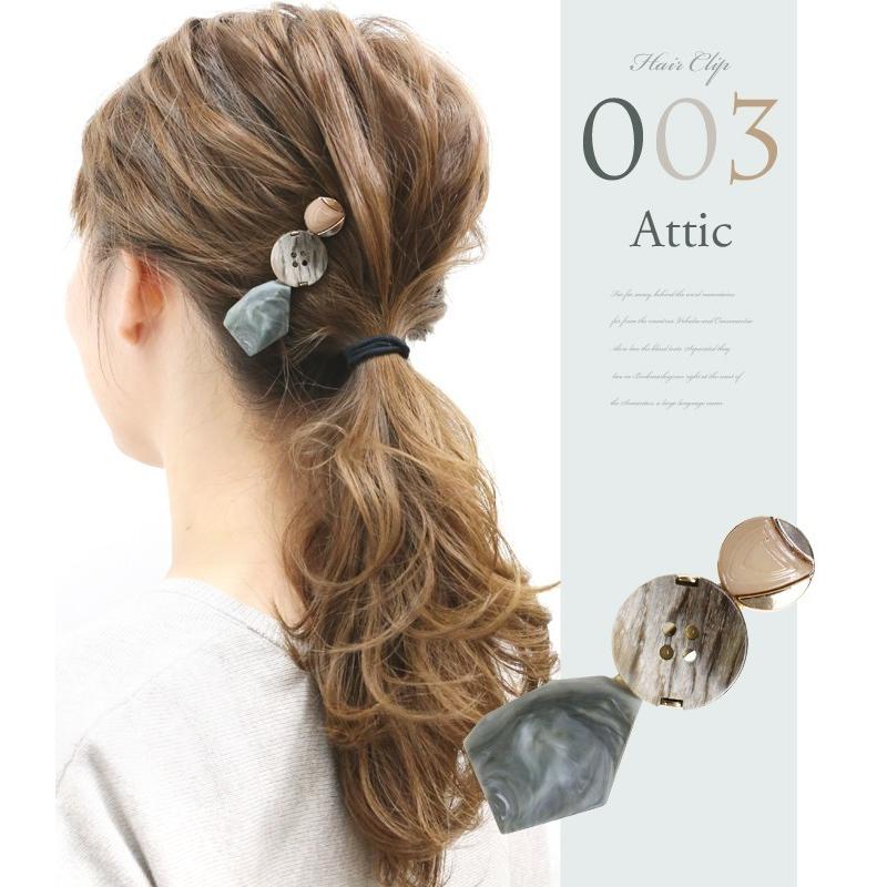 リトルムーン（Littlemoon） ヘアクリップ ストーン ボタン マット
