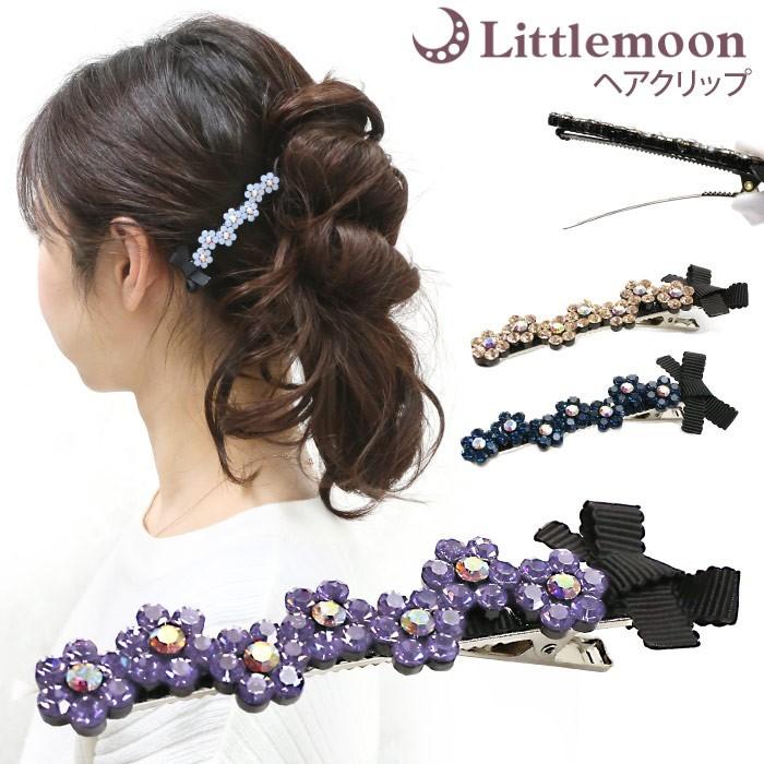 ヘアクリップ クリスタル ストーン 花 カメリア リボン キラキラ 華やか ヘアアレンジ ヘアアクセサリー 髪飾り ラインカメリア 追跡可能メール便対応 Hacls003nn リトルムーン ヘアアクセサリー 通販 Yahoo ショッピング