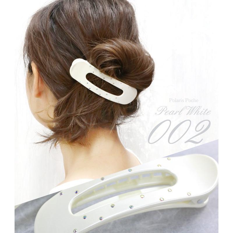 パールホワイト ストーン付きヘアクリップ リトルムーン（Littlemoon） ヘアクリップ サイドバンス パール加工