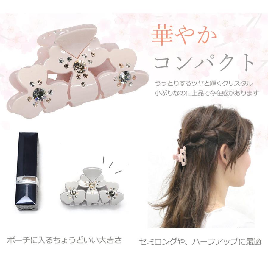 リトルムーン（Littlemoon） Champagne バンスクリップ クリスタル 花