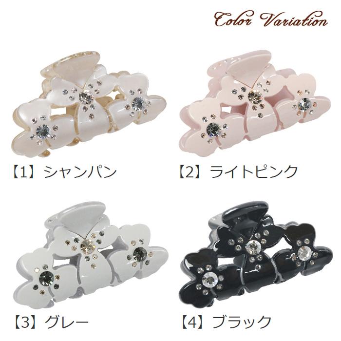 リトルムーン（Littlemoon） Champagne バンスクリップ クリスタル 花