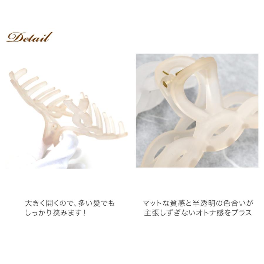 リトルムーン（Littlemoon） バンスクリップ ヘアクリップ マット