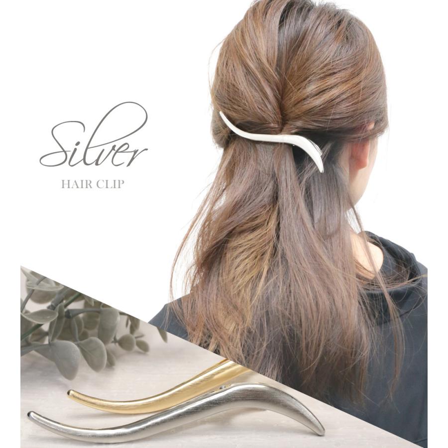 リトルムーン ヘアクリップ ダッカール スチール 曲線 カーブ リトルムーン ヘアクリップ ダッカール スチール 曲線 カーブ