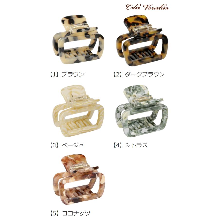 リトルムーン（Littlemoon） MarbleMarble バンスクリップ ヘア