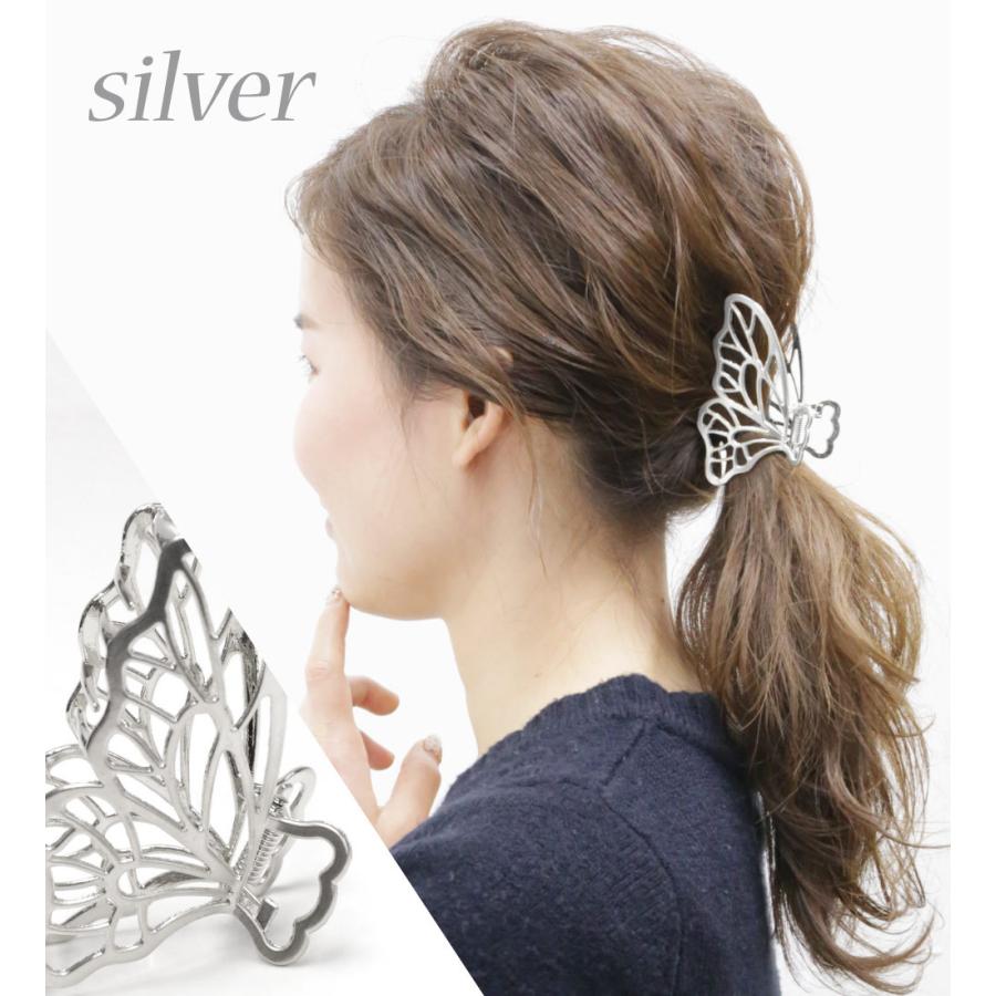 クロークリップ、ヘアキャッチ、ノンスリップヘアクリップ、エレガントなシルバーメタルヘアクローバタフライラブペンダントヘアピン女性アク 女性のための銀の ヘアクリップ,クールなヘアピン,スターy2k,金属製のバー,かわいい装飾的なボビーピン,ヘアアクセサリー ... エレガントなシルバーメタルヘアークローバタフライ愛ペンダントヘアピンズ女性アクリルヘアクリップ中空アウトハートタッセルヘアアクセサリ
