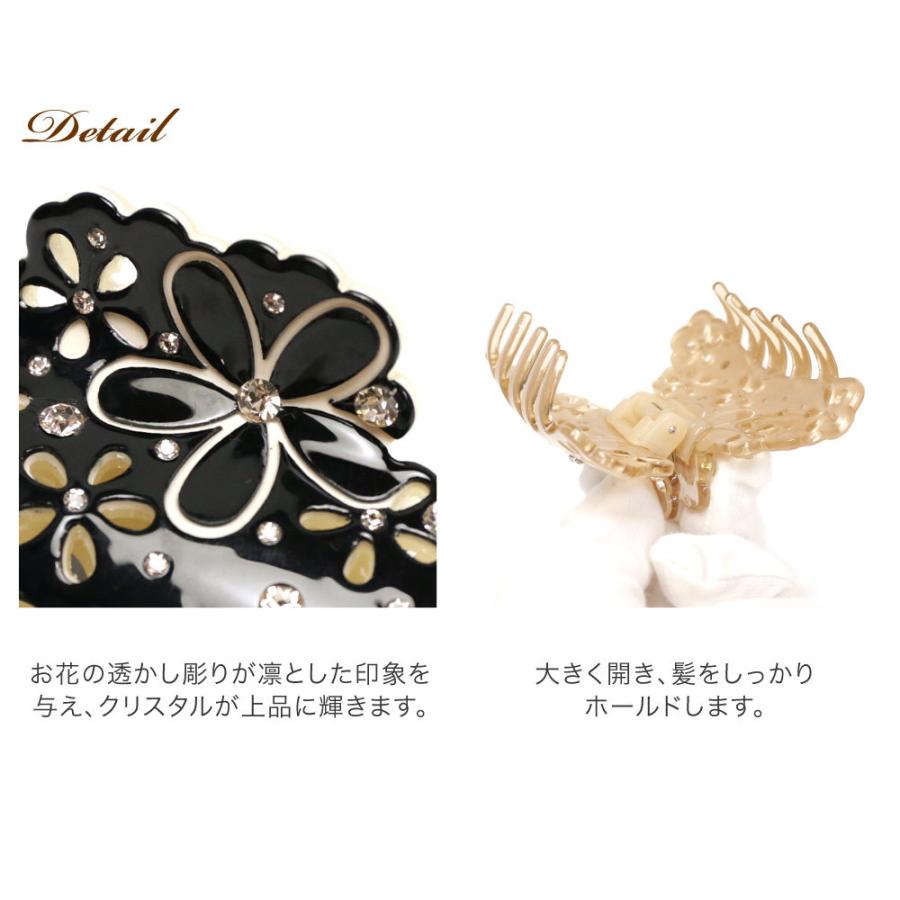 【極美品】SWAROVSKIバンスクリップ　キラキラ綺麗！ 楽天市場】ヘアクリップ（ブランドスワロフスキー）（ヘア