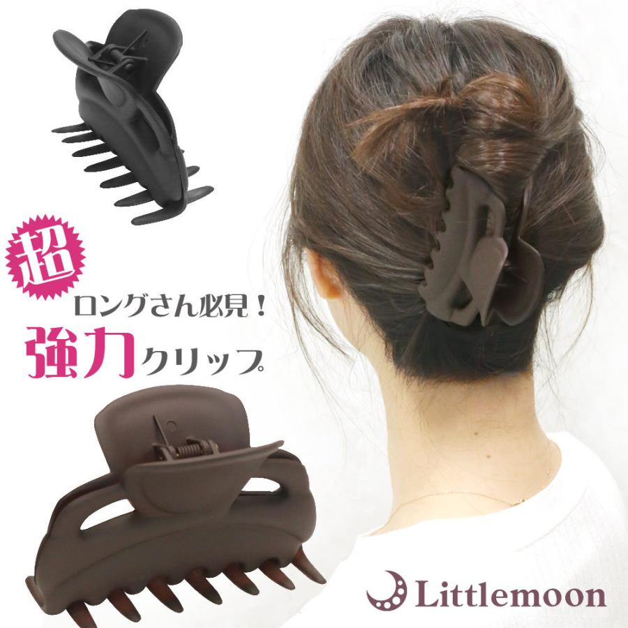 ブラックフライデー対象商品 バンスクリップ マット 大きめ 軽い 長い歯 フラット シンプル ブラック ブラウン しっかりとまる 髪飾り ロカンダ Hacls071nn リトルムーン ヘアアクセサリー 通販 Yahoo ショッピング