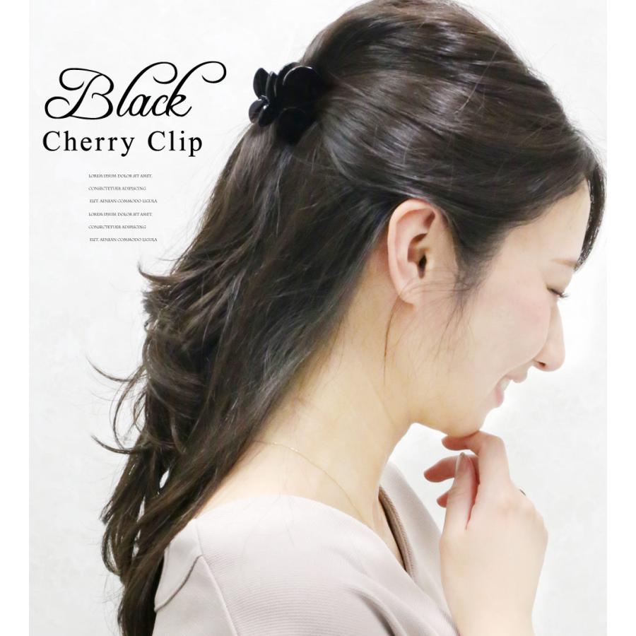 リトルムーン（Littlemoon） バンスクリップ ヘアクリップ さくらんぼ