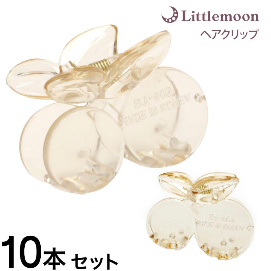 ハンドメイドヘアクリップ1973 楽天市場】ヘアクリップパーツ 2個セット シルバー カーブ