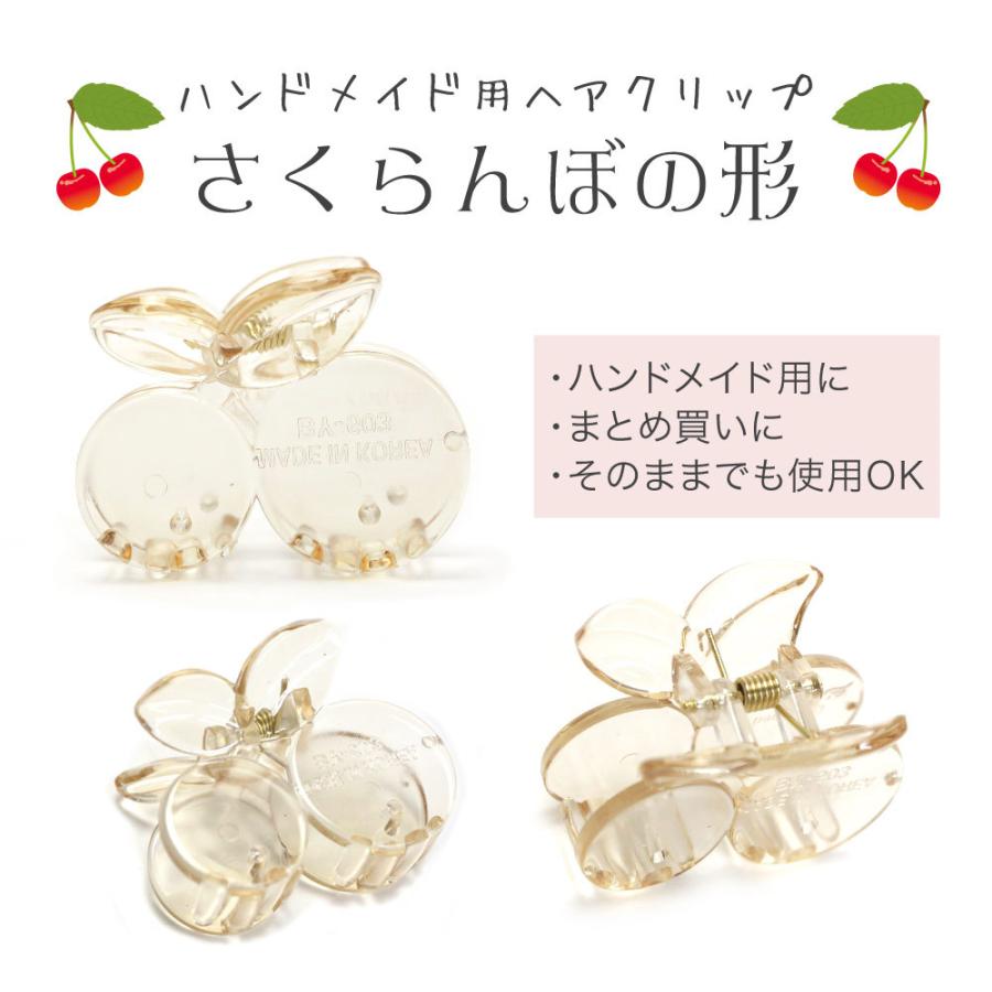 5個セットの価格です。フラダンスヘアクリップ新品未使用　ハンドメイド 5個セットの価格です。フラダンスヘアクリップ新品未使用 ハンドメイド