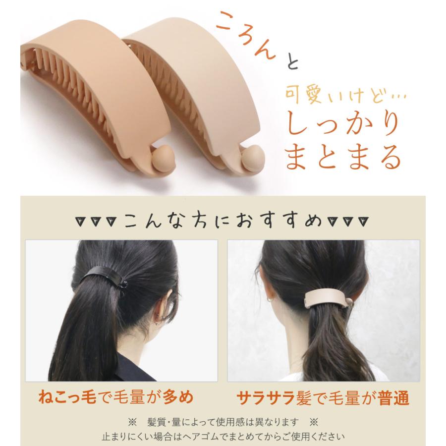 リトルムーン ヘアクリップ テール ドーム型 大きめ 軽い リトルムーン ヘアクリップ テール ドーム型 大きめ 軽い