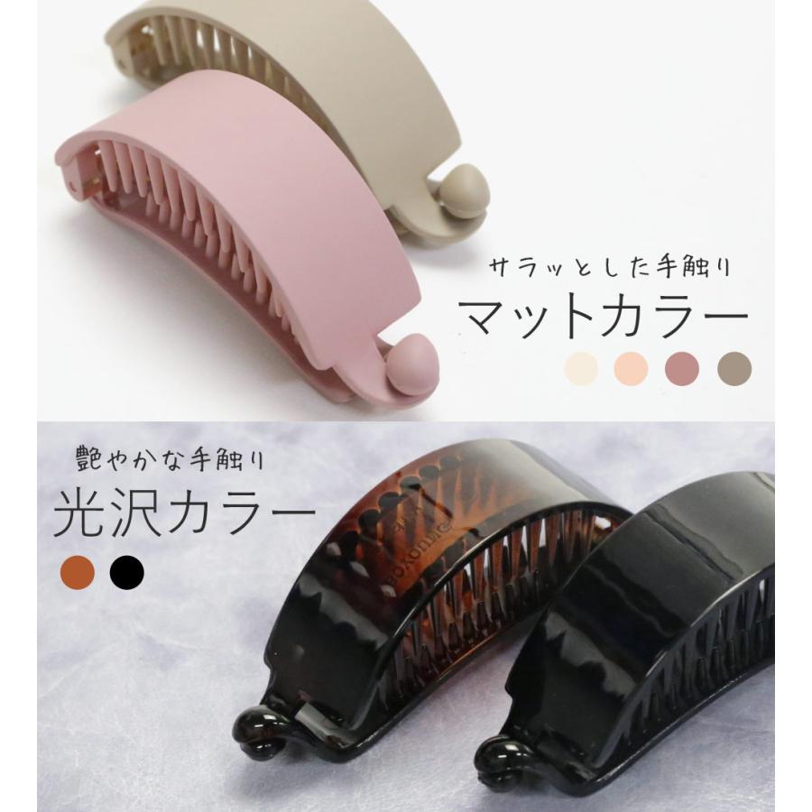 リトルムーン ヘアクリップ テール ドーム型 大きめ 軽い リトルムーン ヘアクリップ テール ドーム型 大きめ 軽い