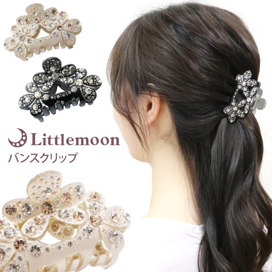 リトルムーン（Littlemoon） バンスクリップ クリスタル アセテート