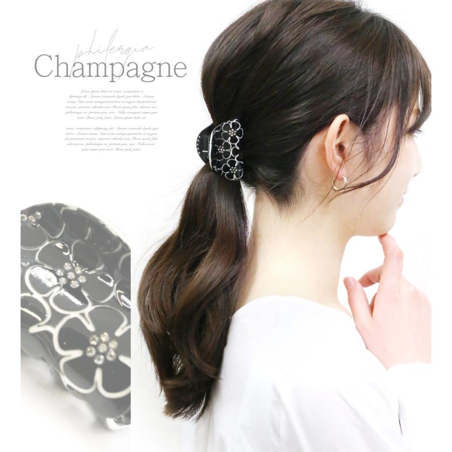 リトルムーン（Littlemoon） 【Champagne バンスクリップ クリスタル