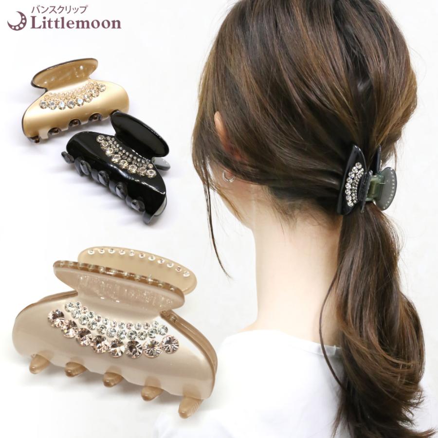 ジョゼムーン ベアトップ ジョゼムーン ベアトップ JOSE MOON（ジョゼムーン）｜チューブトップ