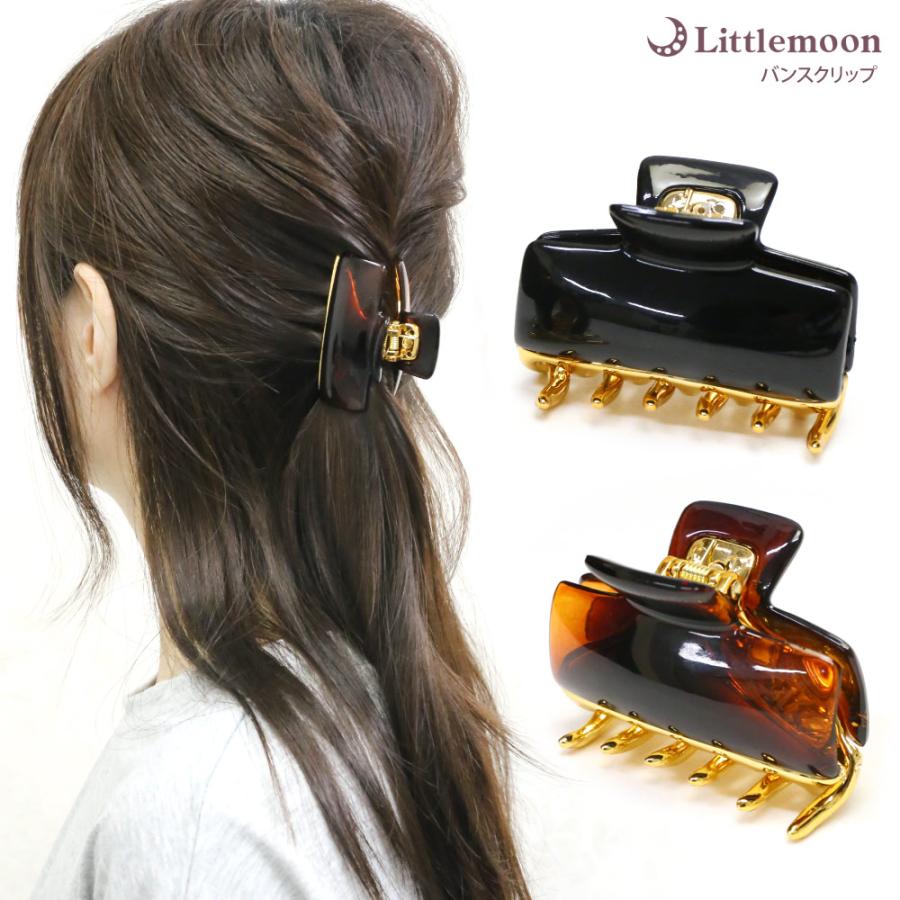 リトルムーン（Littlemoon） ヘアクリップ ゴールド うる艶 仕事
