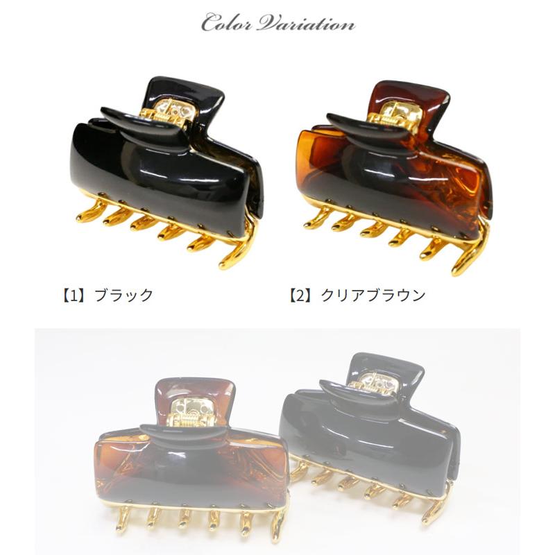 リトルムーン（Littlemoon） ヘアクリップ ゴールド うる艶 仕事