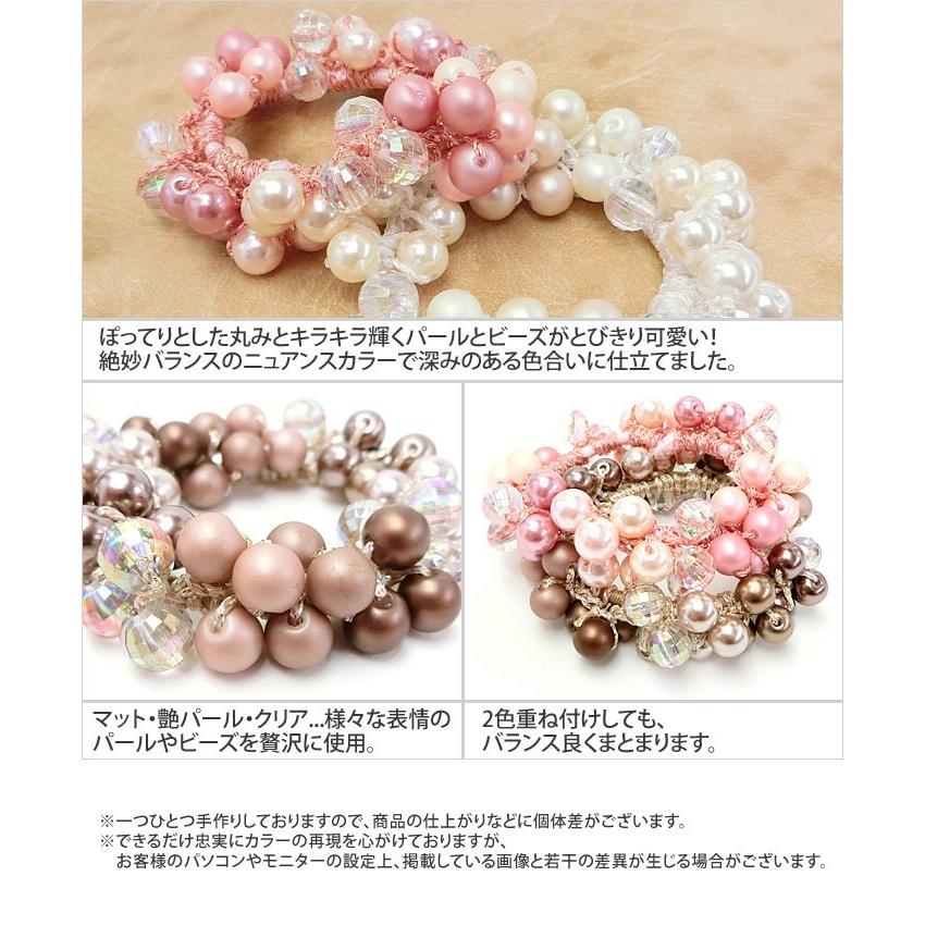 リトルムーン（Littlemoon） ヘアゴム ビーズ パール ヘアアクセサリー