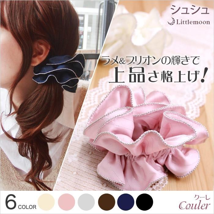 CELINE ピンク サテン ヘアゴム 64a8e59a67762668b3be27ea3d05f7