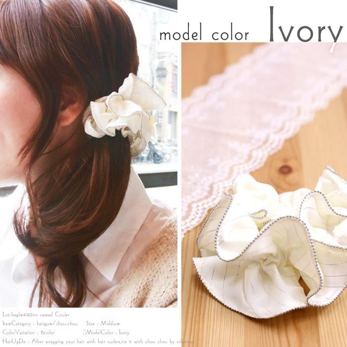 再販なし 癒しのすずらん ラウンドヘアゴム BiSAYA/ラウンド×モザイク