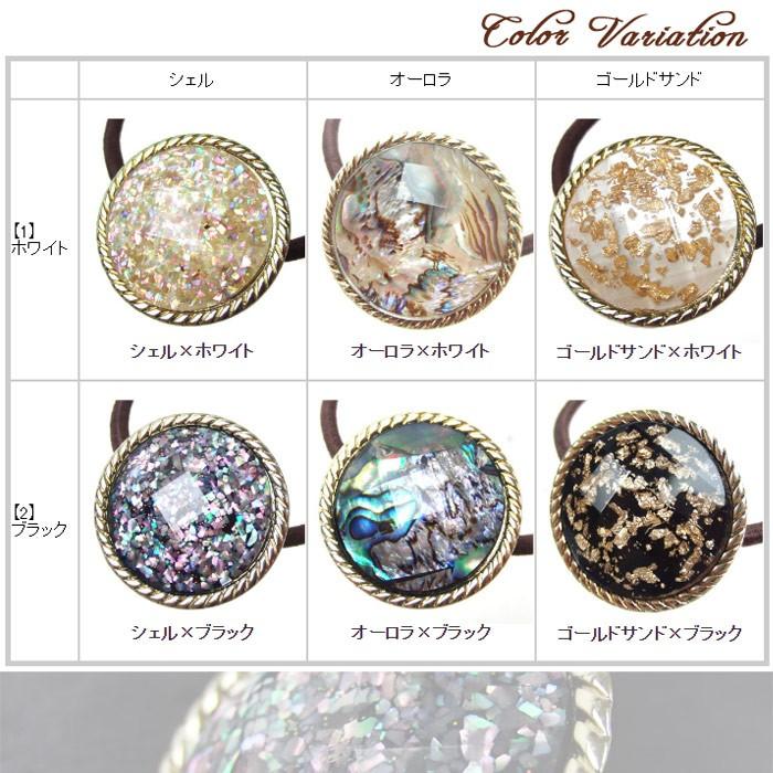 リトルムーン（Littlemoon） ヘアゴム キラキラ ゴールド サークル