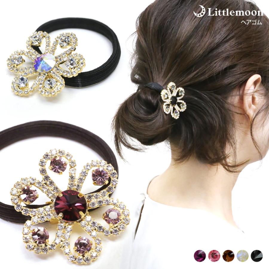 リトルムーン（Littlemoon） ヘアゴム ジーネット お花 キラキラ ヘア