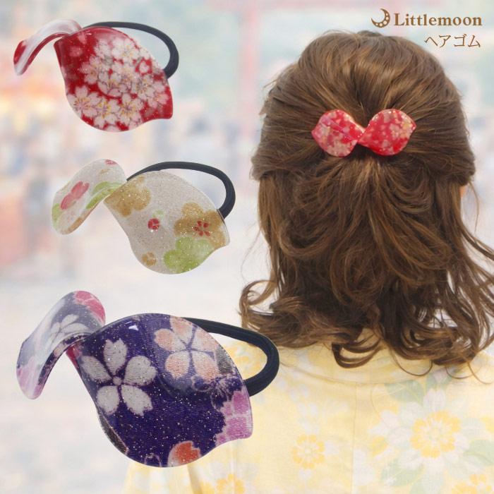 リトルムーン（Littlemoon） 和装用髪飾り ちりめん ヘアゴム 乃華