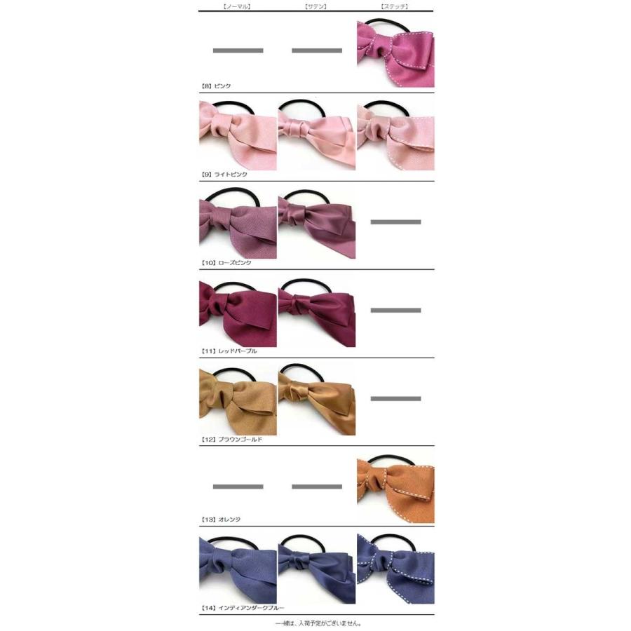 リトルムーン（Littlemoon） ヘアゴム リボン サテン ステッチ ヘア