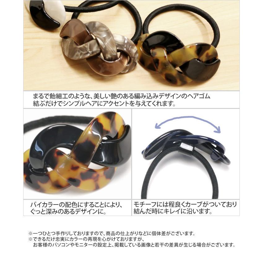 ひまわりとシェル 大人シンプル ヘアゴム ひまわりとシェル 大人シンプル ヘアゴム