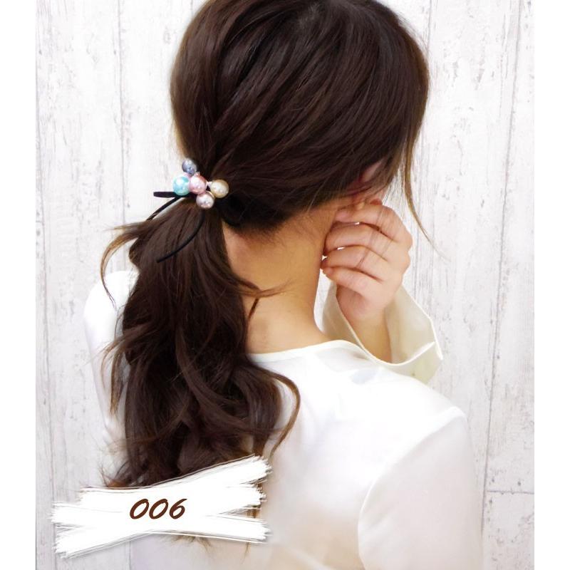 ヘアゴム パール リボン ラインストーン キラキラ ブラックパール ヘアアクセサリー ペントラ 追跡可能メール便対応 :haglm917nn:リトルムーン・ヘアアクセサリー - 通販 - Yahoo!ショッピング ヘアゴム パール リボン ラインストーン キラキラ ブラックパール ヘアアクセサリー ペントラ 追跡可能メール便対応 :haglm917nn:リトルムーン・ヘアアクセサリー - 通販 - Yahoo!ショッピング