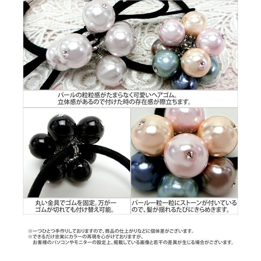 リトルムーン（Littlemoon） ヘアゴム パール リボン ラインストーン