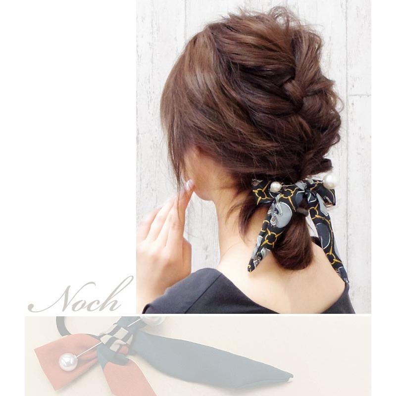 ヘアゴム ヘアバトン リボン パール スカーフ 幾何学 大きめ ヘアアクセサリー ノッホ 追跡可能メール便対応 | リトルムーン | 02