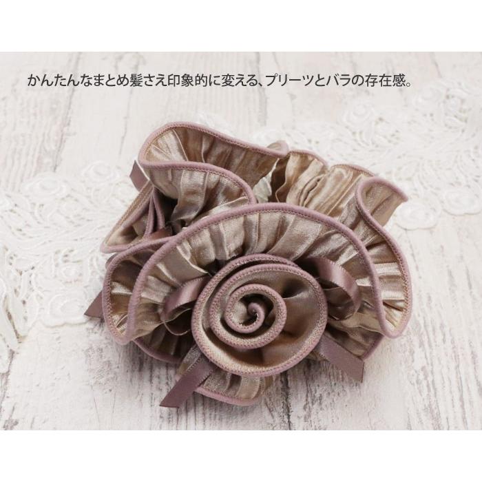 リトルムーン（Littlemoon） シュシュ バラ サテン プリーツ 薔薇