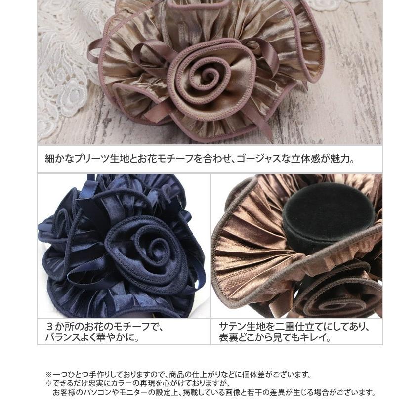 リトルムーン（Littlemoon） シュシュ バラ サテン プリーツ 薔薇
