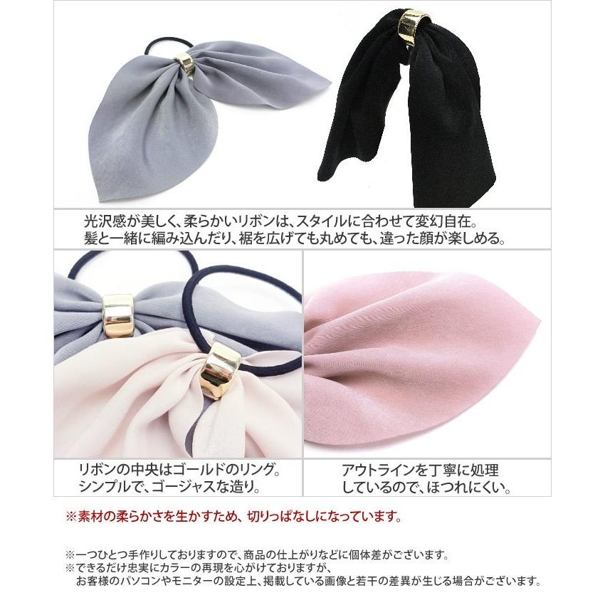 リトルムーン（Littlemoon） ヘアゴム スカーフ リボン ふんわり