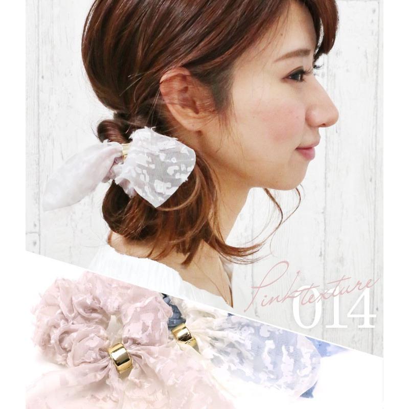 シュシュ リボン ゴールド ふわゆれ ドット ストライプ ボタニカル シースルー ヘアアクセサリー パッリア 追跡可能メール便対応 | リトルムーン | 04