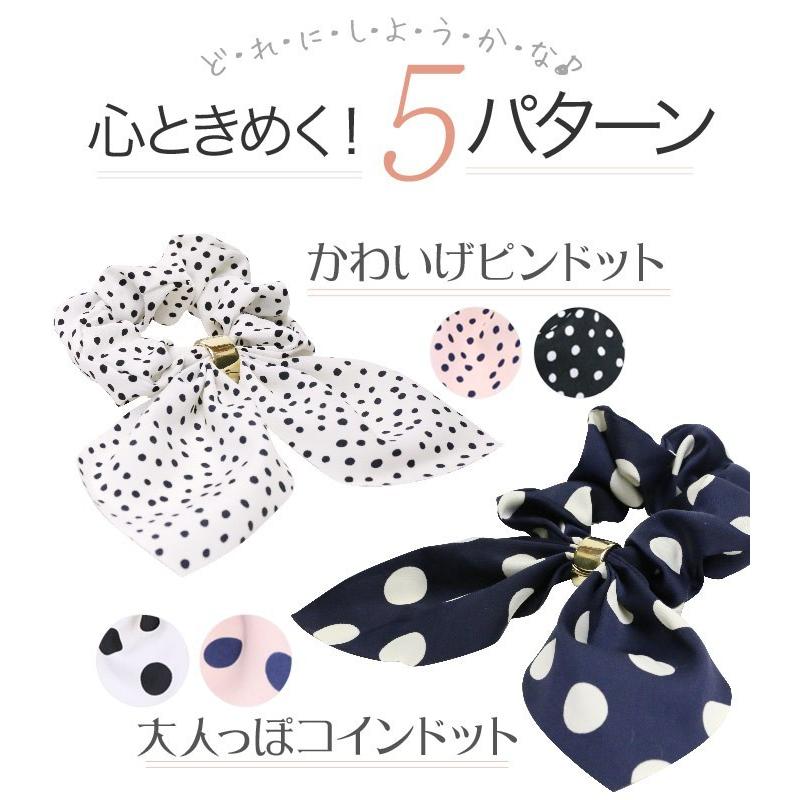 シュシュ リボン ゴールド ふわゆれ ドット ストライプ ボタニカル シースルー ヘアアクセサリー パッリア 追跡可能メール便対応 | リトルムーン | 06