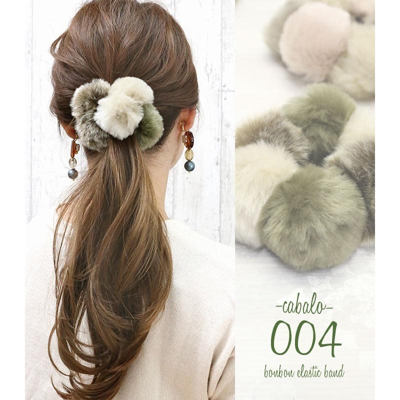 ヘアゴム ボンボン ファー モコモコ フワフワ ふわふわ感 ふわもこ感 ボリューム 大人 シンプル ヘアアレンジ ヘアアクセサリー 髪飾り カバーリョ Haglm995nn リトルムーン ヘアアクセサリー 通販 Yahoo ショッピング