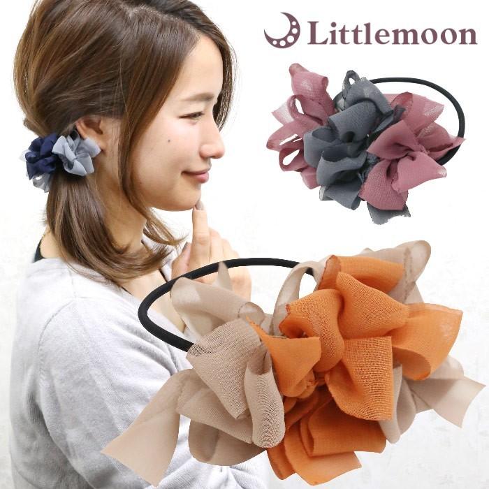 ヘアゴム オーガンジー リボン 花 バイカラー 華やか 可憐 シック ヘアアレンジ ヘアアクセサリー 髪飾り オリュザエ 追跡可能メール便対応 Hagls016nn リトルムーン ヘアアクセサリー 通販 Yahoo ショッピング