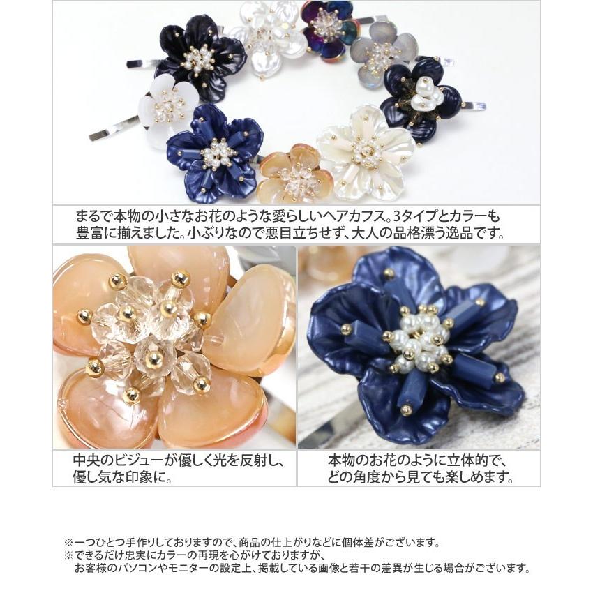 リトルムーン（Littlemoon） ヘアカフス ポニーフック ビジュー パール