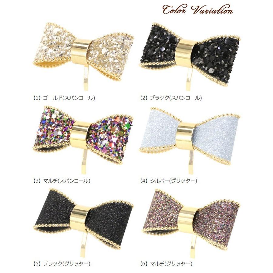 ヘアカフス ヘアゴム スパンコール グリッター ゴールド ブリオン ラメ リボン キラキラ ワンポイント ヘアアクセサリー 髪飾り ソンレイール ゆうパケット対応 Hagls026nn リトルムーン ヘアアクセサリー 通販 Yahoo ショッピング