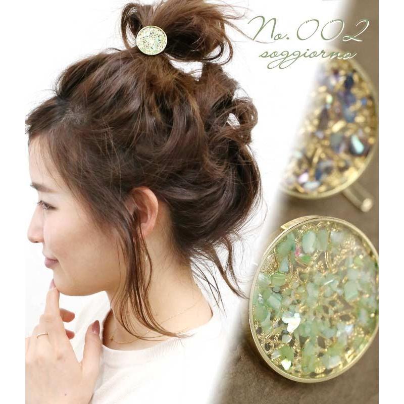 ヘアカフス ポニーフック ゴールド シェル キラキラ 円形 サークル シンプル 上品 ヘアアクセサリー 髪飾り ソッジョルノ 追跡可能メール便 :hagls029nn:リトルムーン・ヘアアクセサリー - 通販 - Yahoo!ショッピング ヘアカフス ポニーフック ゴールド シェル キラキラ 円形 サークル シンプル 上品 ヘアアクセサリー 髪飾り ソッジョルノ 追跡可能メール便 :hagls029nn:リトルムーン・ヘアアクセサリー - 通販 - Yahoo!ショッピング
