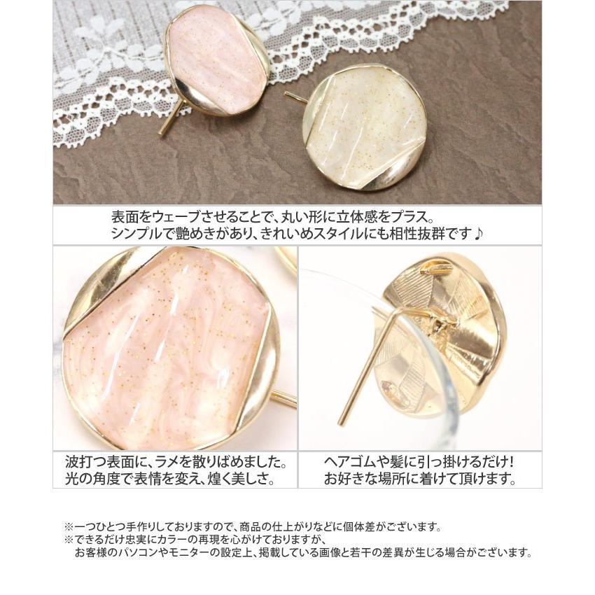 リトルムーン（Littlemoon） ヘアカフス ヘアゴム ポニーフック